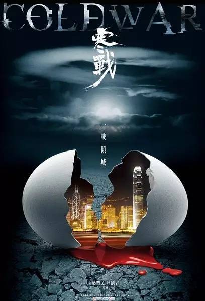 黑龙江生态工程职业学院学位证样本